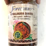 Foreconns Umbalakada Sambol 350g
