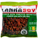 Lanka Soy Mutton Soya meat 90g