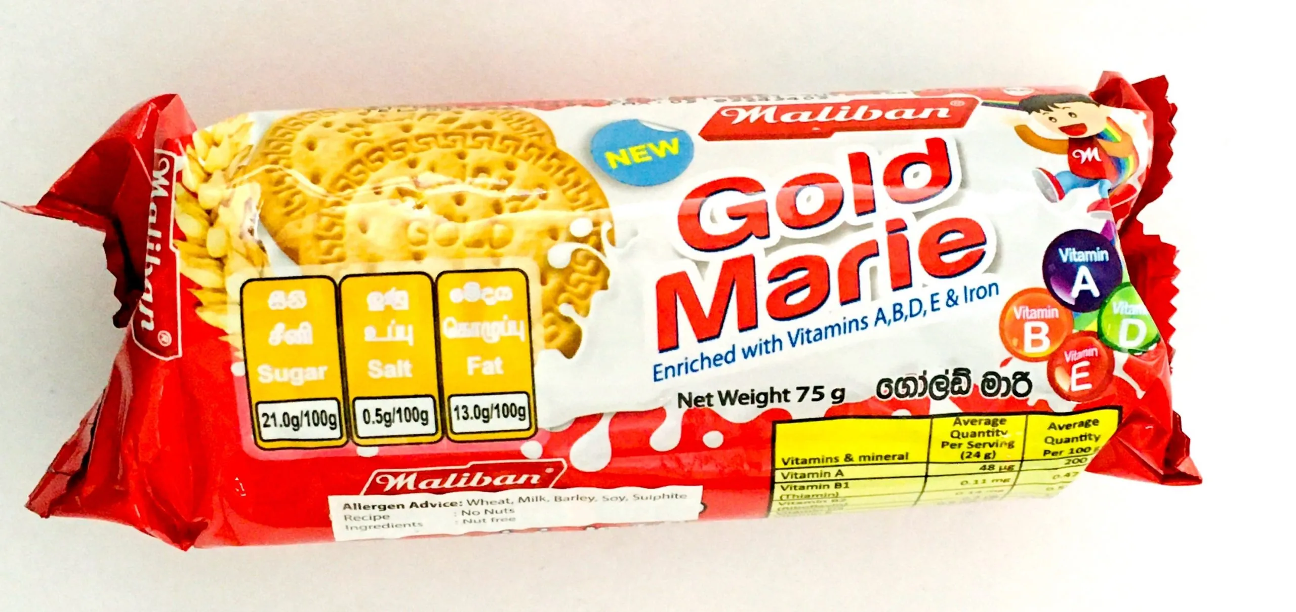 Maliban-Gold-Marie-75g-scaled.jpg.webp