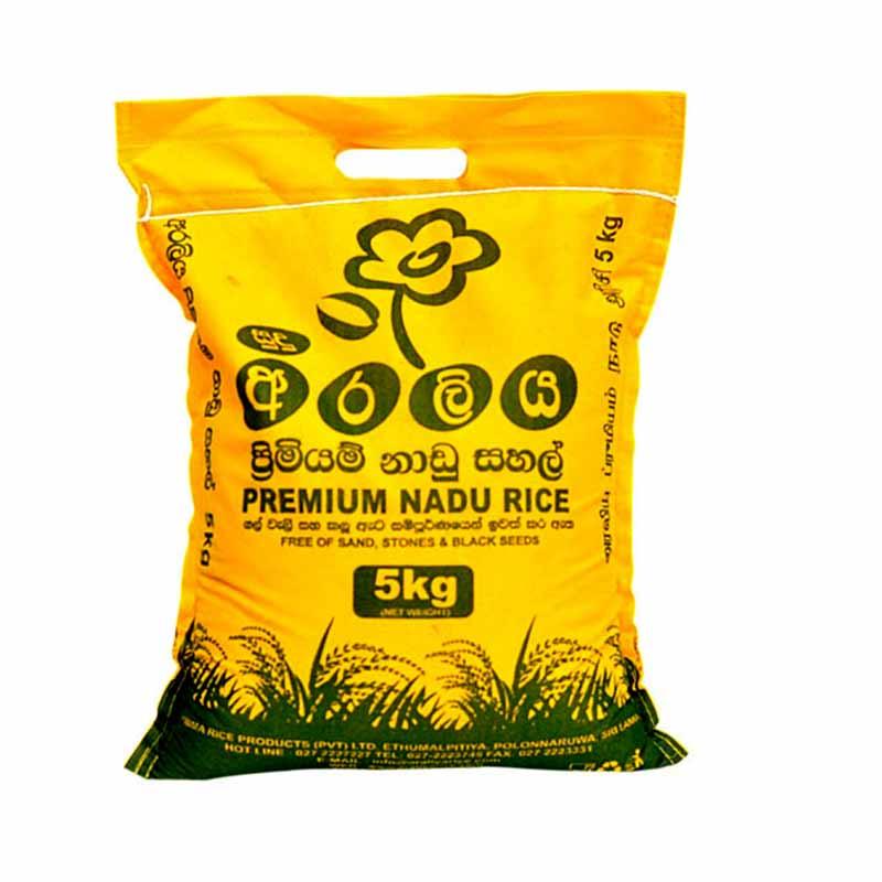 Araliya-Premium-Nadu-Rice-5KG