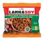 Lanka Soy Curry Soya meat 90g