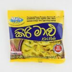 Lanka Soy Kiri Malu Soya meat 50g